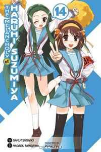 The Melancholy of Haruhi Suzumiya, Vol. 14 (Manga)