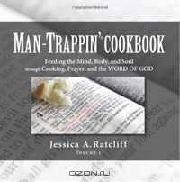 Man-Trappin
