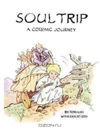 Soul Trip