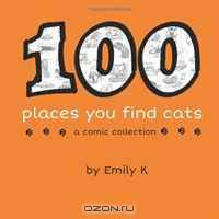100 places you find cats