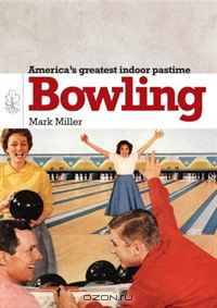 Bowling (Shire USA)