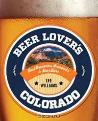 Beer Lover