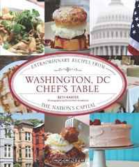 Washington, DC Chef
