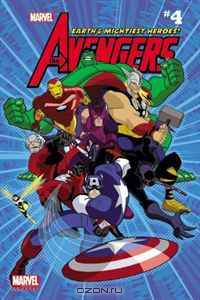 Marvel Universe Avengers Earth