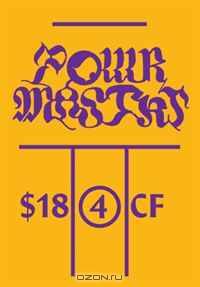 C.F.: Powr Mastrs Vol. 4