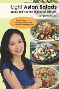 Light Asian Salads - Quick and Healthy Vegetarian Recipes