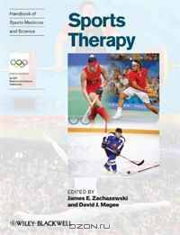 Handbook of Sports Medicine and Science - Sports Therapy Services: Organization and Operations (Olympic Handbook Of Sports Medicine)