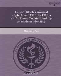 Ernest Bloch