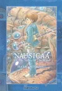 Nausicaa of the Valley of the Wind Box Set