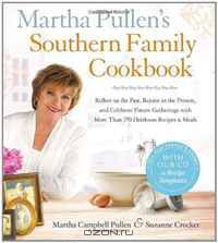 Martha Pullen