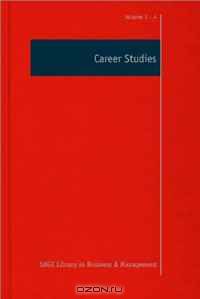 Career Studies (SAGE Library in Business and Management)
