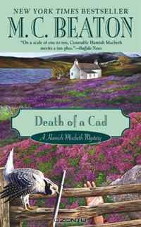 Death of a Cad (Hamish Macbeth)