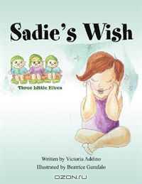 Sadie