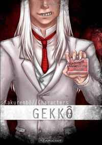Kakurenbo Characters - Gekko (French Edition)