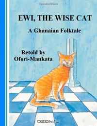 Ewi The Wise Cat