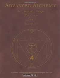 Advanced Alchemy: A Risembool Rangers Cookbook and Scrapbook: A culinary collection by the Risembool Rangers Fan Club (Volume 1)