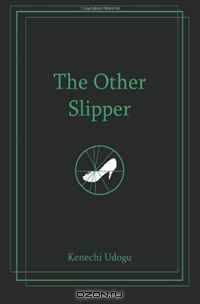 The Other Slipper