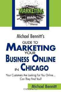 Michael Bennitt