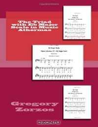 The Triad with Eb Major Scale in Music Athermas