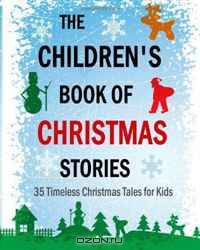 The Children