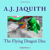 The Flying Dragon Disc
