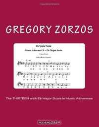 The THIRTEEN with Eb Major Scale in Music Athermas
