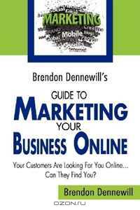 Brendon Dennewill