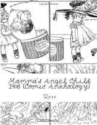 Mamma