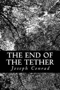 The End of the Tether
