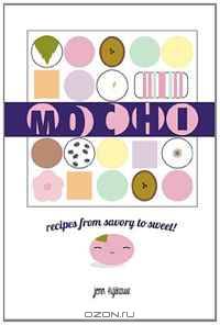Mochi: recipes from savory to sweet!
