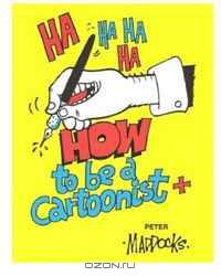 How to be a Cartoonist