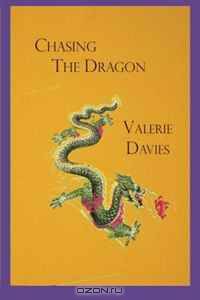 Chasing the Dragon: An addiction to Living