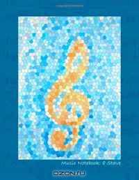 Music Notebook: 8 Stave