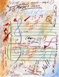 Music Notebook: 12 Stave~not for the faint of heart!