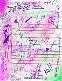 Music Notebook: 10 Stave~not for the faint of heart!