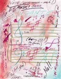 Music Notebook: 8 Stave~not for the faint of heart!