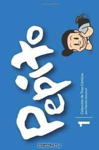 Pepito-1 (Volume 1) (Spanish Edition)