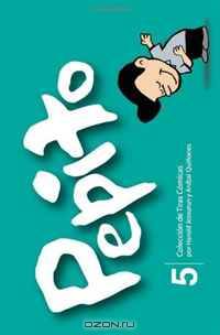 Pepito-5 (Volume 5) (Spanish Edition)