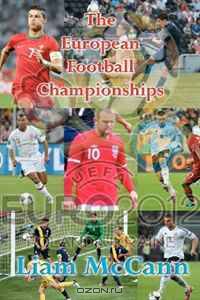 The European Football Championships