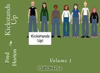 Kickstands Up (Volume 1)