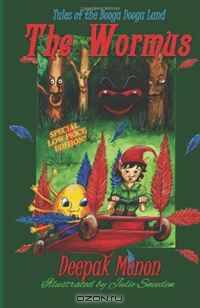 Tales of the Booga Dooga Land II - The WORMUS - Special Low Price Edition (Volume 2)