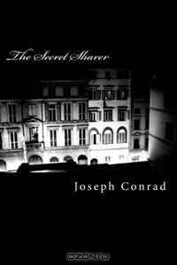 The Secret Sharer