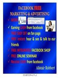 Facebook Free Marketing & Advertising
