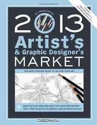 2013 Artist