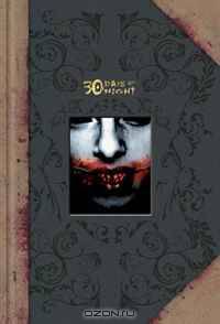 30 Days of Night Prestige Edition