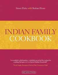 Indian Family Cookbook