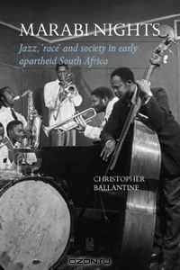 Marabi Nights: Jazz, 