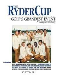 The Ryder Cup: Golf