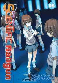 A Certain Scientific Railgun Vol. 6