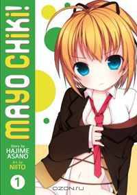 Mayo Chiki! Vol. 1